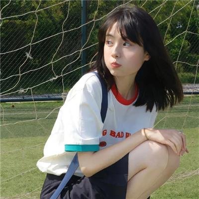 大有前途